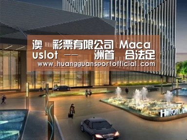 展示二(图1)