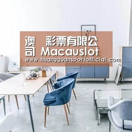 产品名称四