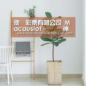 产品名称六(图1)