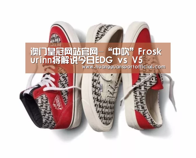 澳门皇冠网站