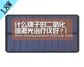 皇冠体育官方网站