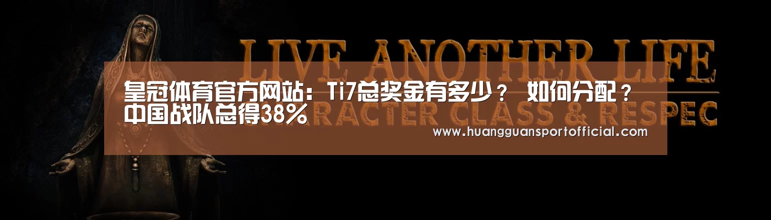 皇冠体育官方网站