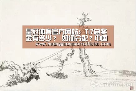 澳门皇冠网站官网