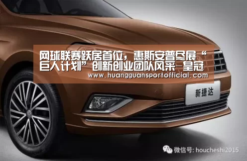 澳门皇冠网站