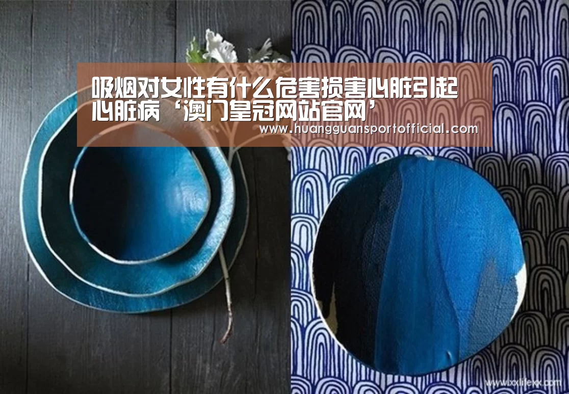 澳门皇冠网站
